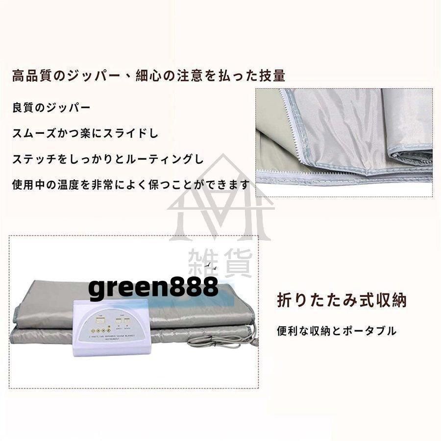 (R0705)Care愛超音波離床センサーセット無線タイプ取付金具（マグネット）/アイホン4PE(cm-323237)[1セット]