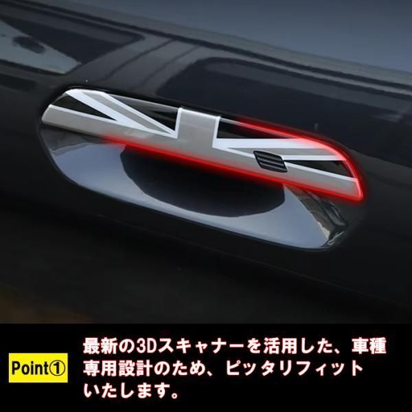 種類12 コンフォートアクセス無|カーボン調