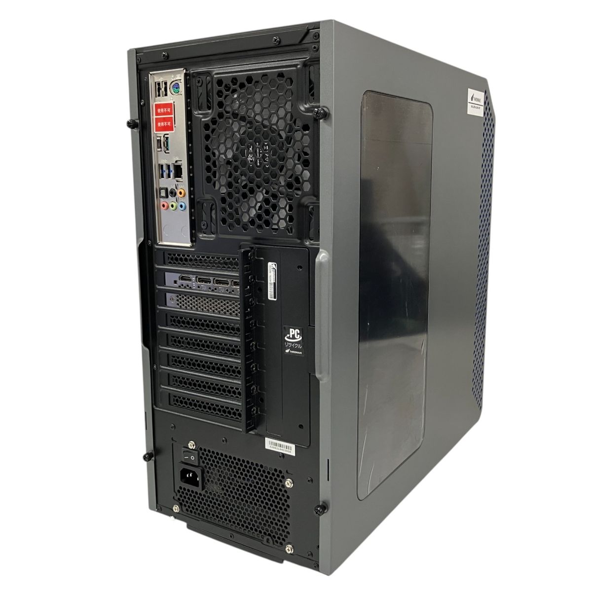 GALLERIA デスクトップPC 値下げしました ドスパラが円高差益還元でゲーミングPCを緊急値下げ！ Ryzen 7