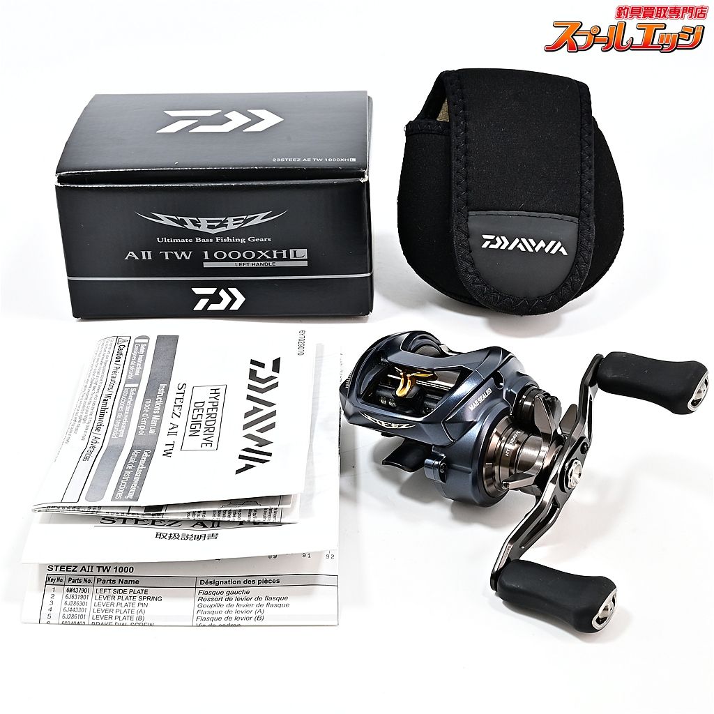 ダイワ 22スティーズ AII A2 TW 1000XHL DAIWA STEEZ m42270