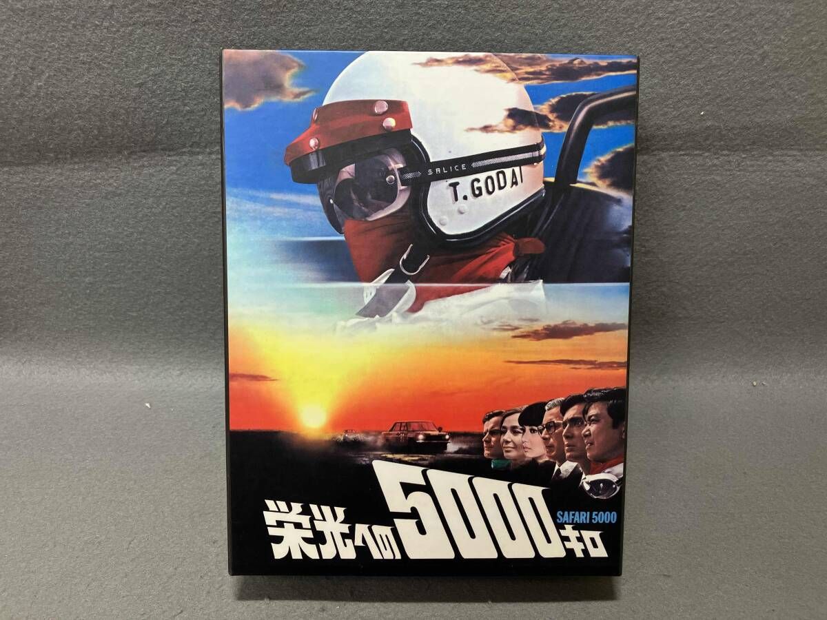 石原裕次郎 DVD BOX