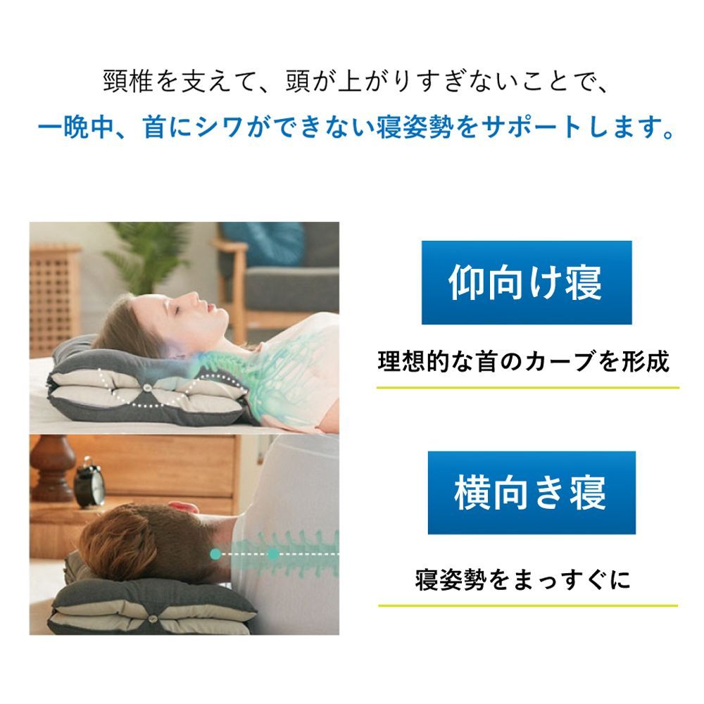 Pillow デューロ