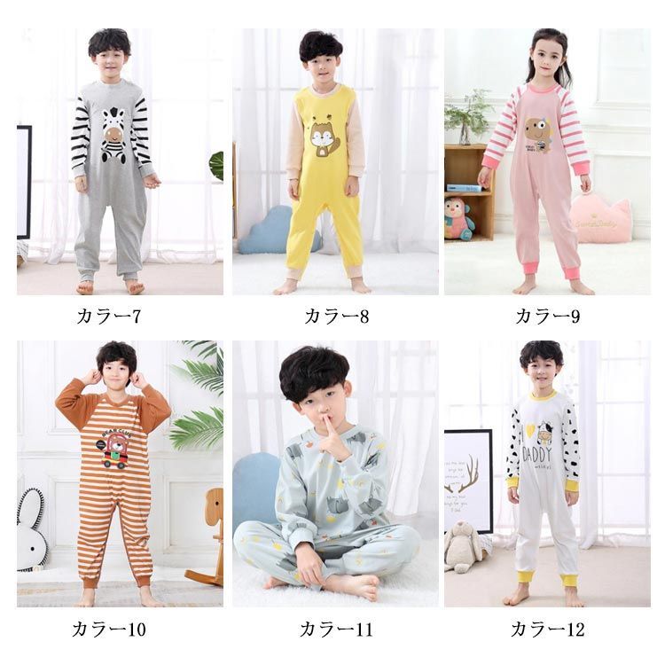 パジャマ 長袖 オールインワン つなぎ 綿100 ジュニア つなぎパジャマ レディース ロンパース : nana une &frasl; キッズ用 | 安い商品を通販サイトから