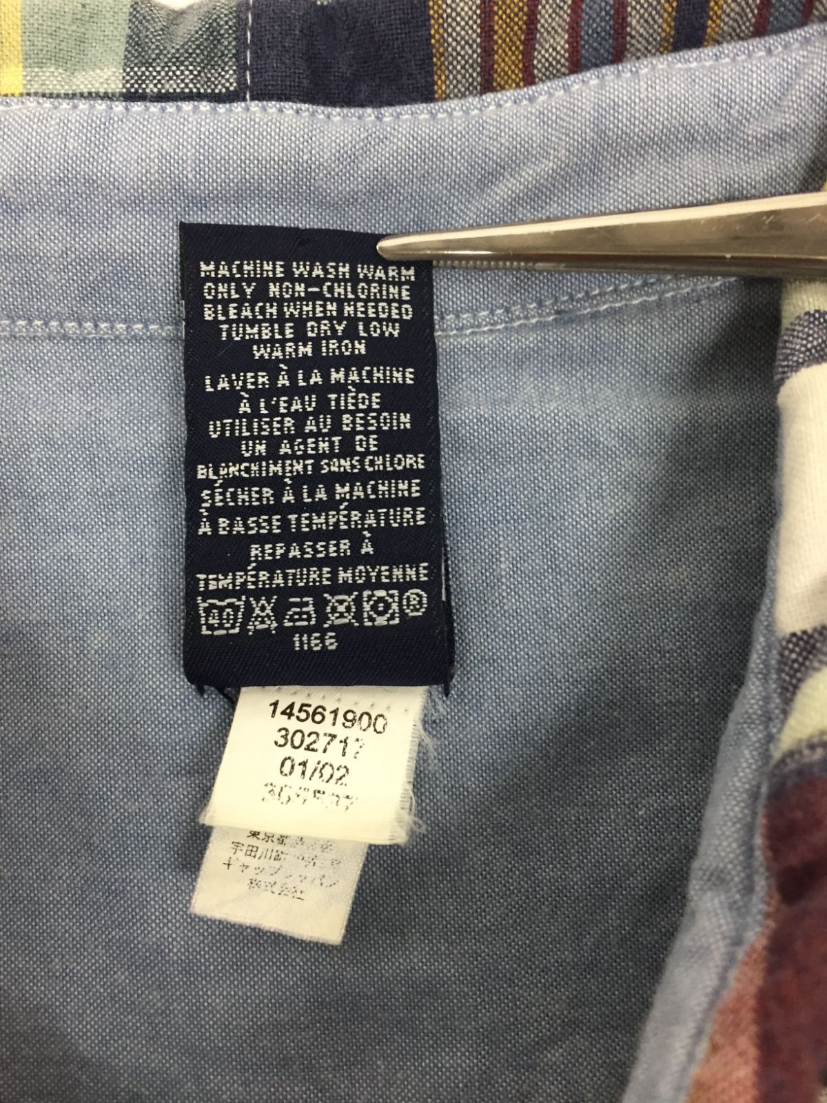 りんご様専用 りんごさま専用 専用】りんご様 rinkaさま 専用 rinka