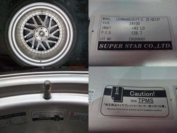 走行短 ZENNA 295/35R24 夏タイヤ スーパースター レオンハルト ジーニス ガイスト 24インチ10J6HPCD139.7+43 ランクル300 LX600 (VTG881) 走行短 ZENNA 295/35R24 夏タイヤ スーパースター レオンハルト