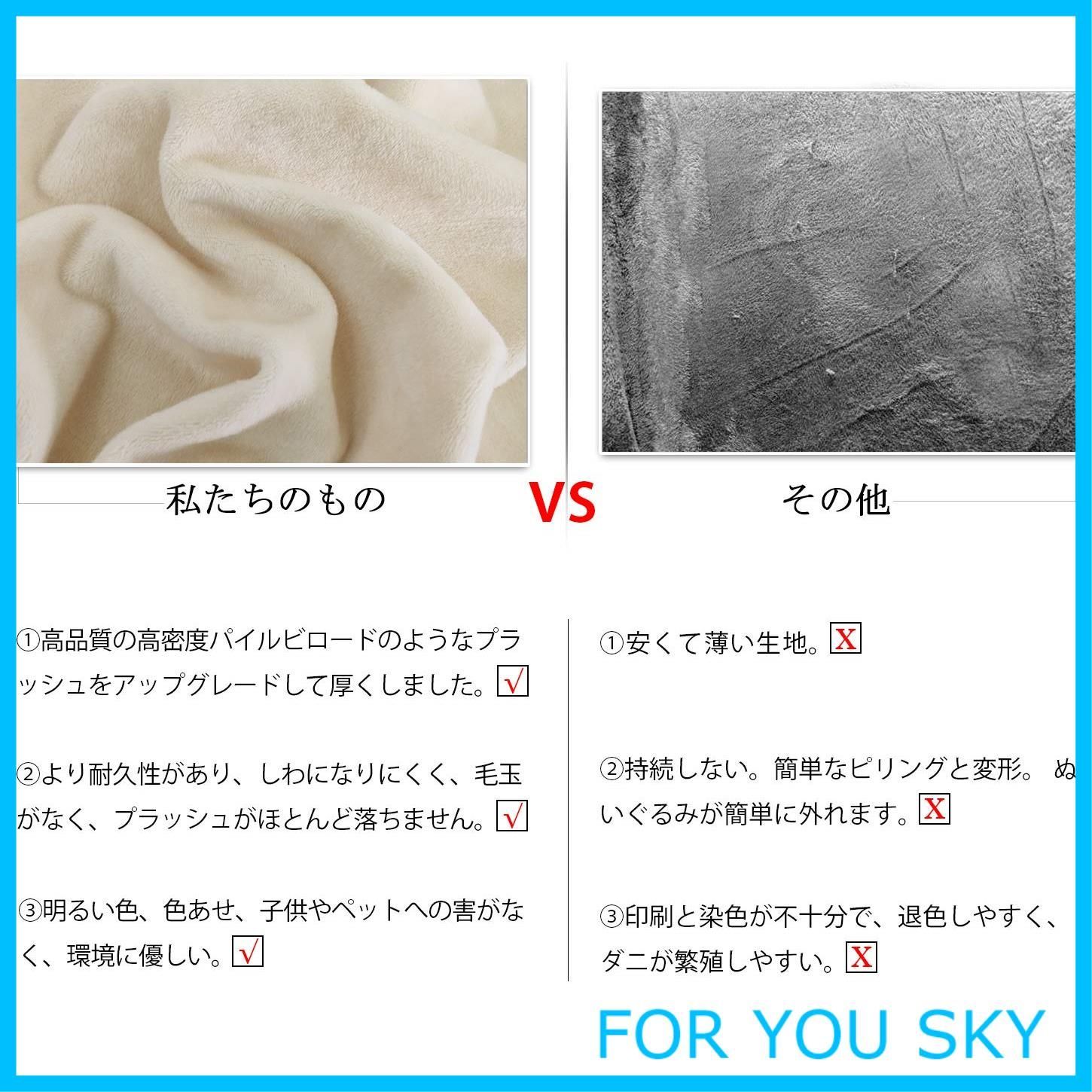 超便利 3人掛け黒