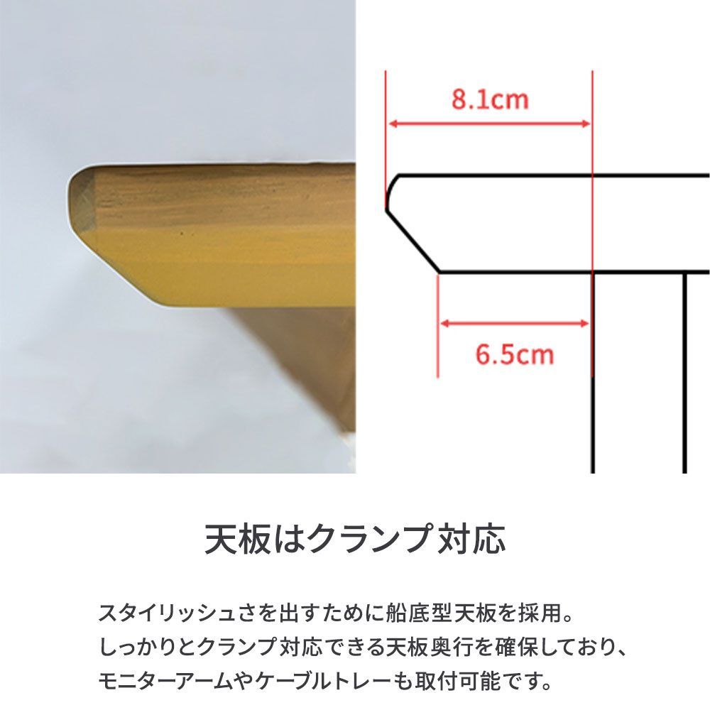 ソファーテーブル サンプル品