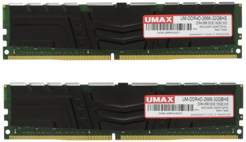 UMAX Technologies
