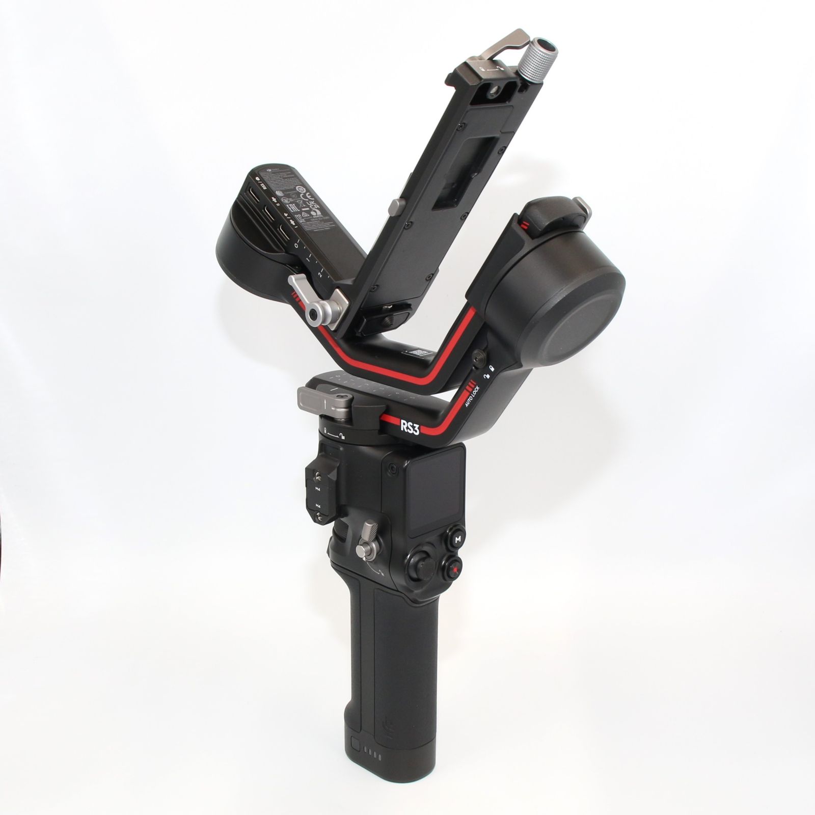 DJI RS