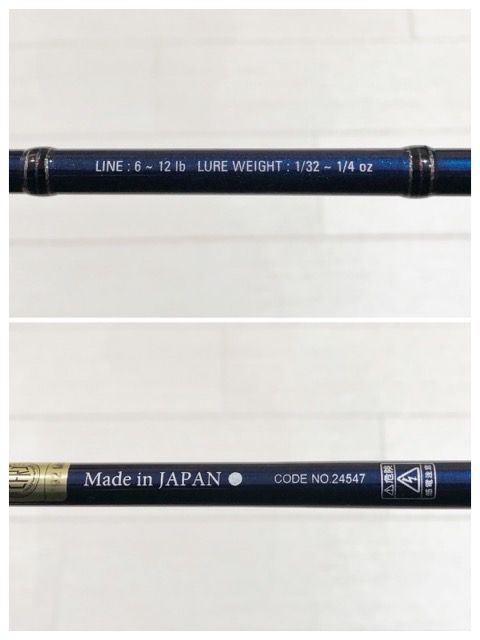 Gamakatsu/がまかつ ラグゼ ゼフィロス B64ML-F【RD038-007