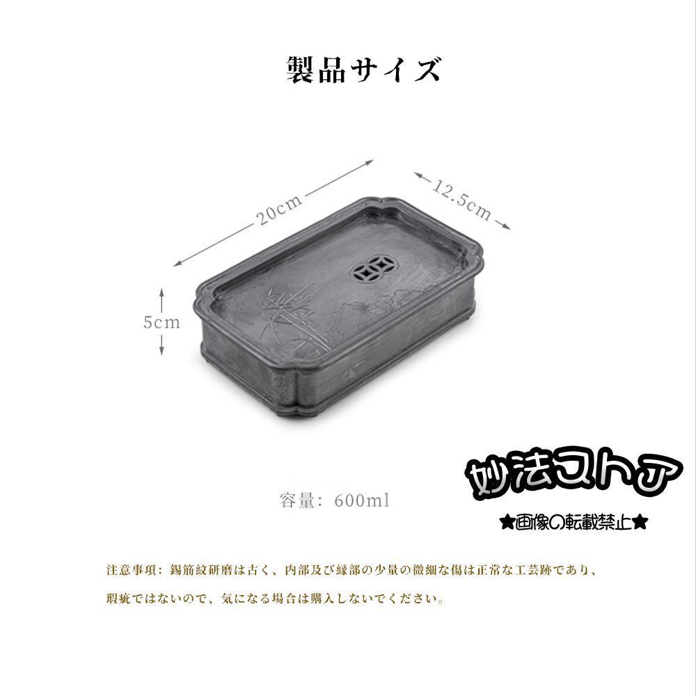 中国茶器