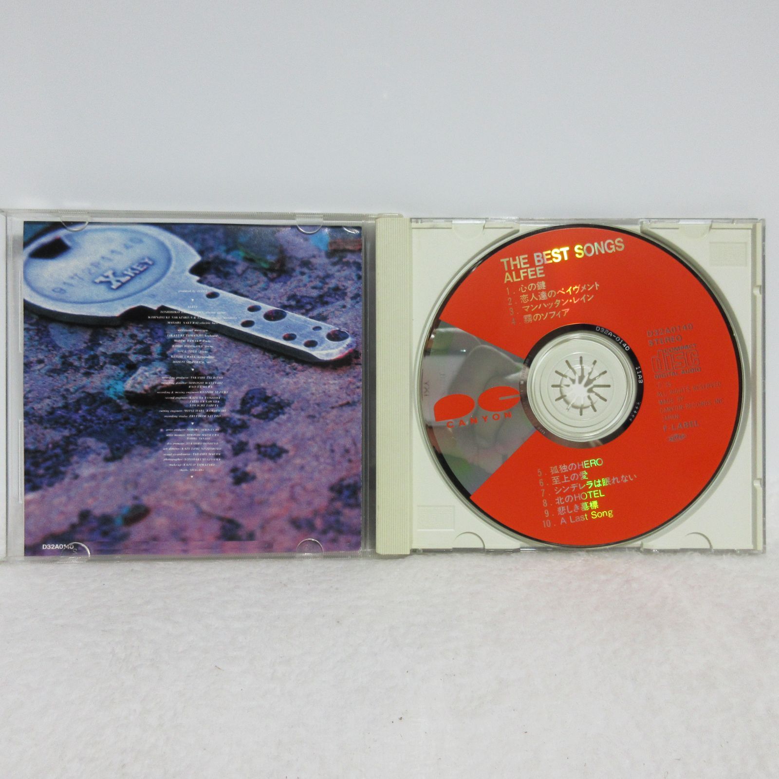 アルフィー　THE BEST SONG レコード Amazon.co.jp: THE BEST SONGS: ミュージック
