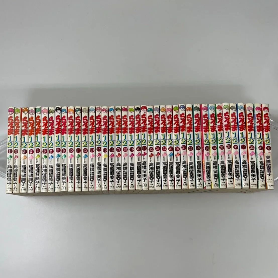 らんま1/2 全巻セット 1-38巻