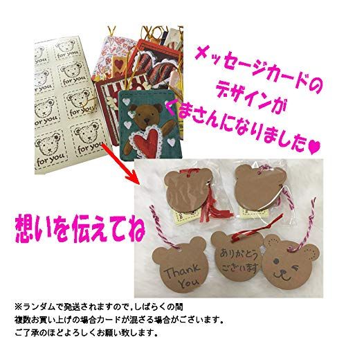 アセッテナイ　20g✖️2個 アセッテナイ 2個セット アセッテナイ 2個 アセッテナイ20g新品2個