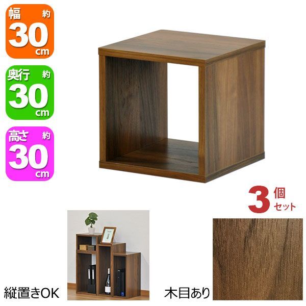 活版印刷 活字収納箱 古道具 アンティーク アンティークボックス