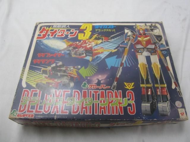 ホビー 無敵鋼人 ダイターン 3 デラックスダイターンスリー ダイカスト クローバー