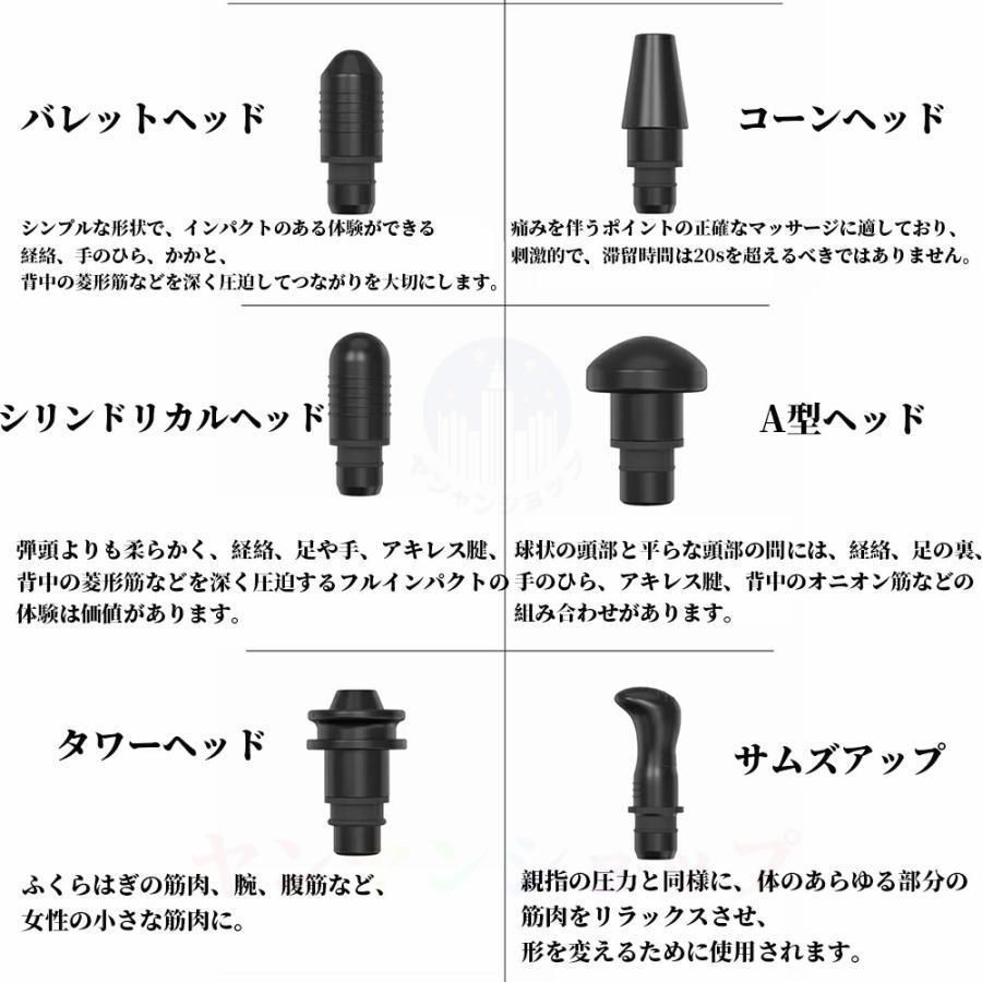 フットマッサージャー マッサージ機