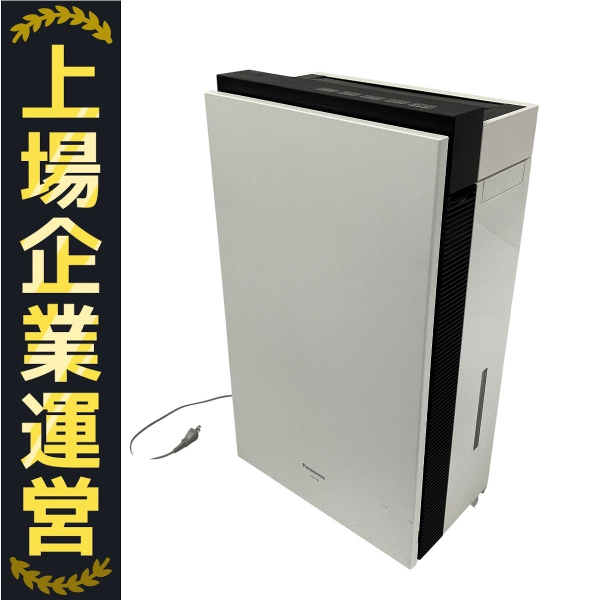 ① 20年製Panasonic次亜塩素酸 空間除菌脱臭機 F-MV4100中古品 Panasonic F-MV4100 次亜塩素酸 空間除菌脱臭機 2020年製 家電
