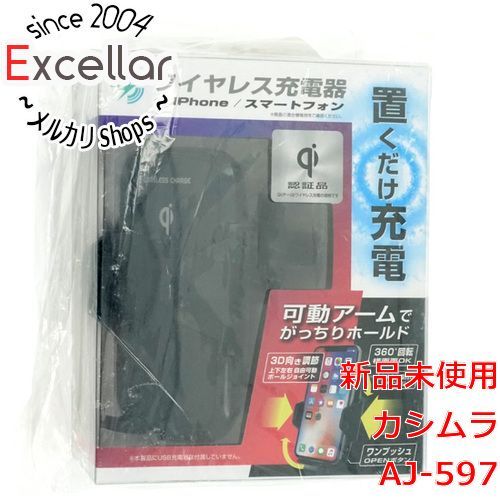 [bn:8] カシムラ　ワイヤレス充電器 エアコンホルダー式　AJ-597
