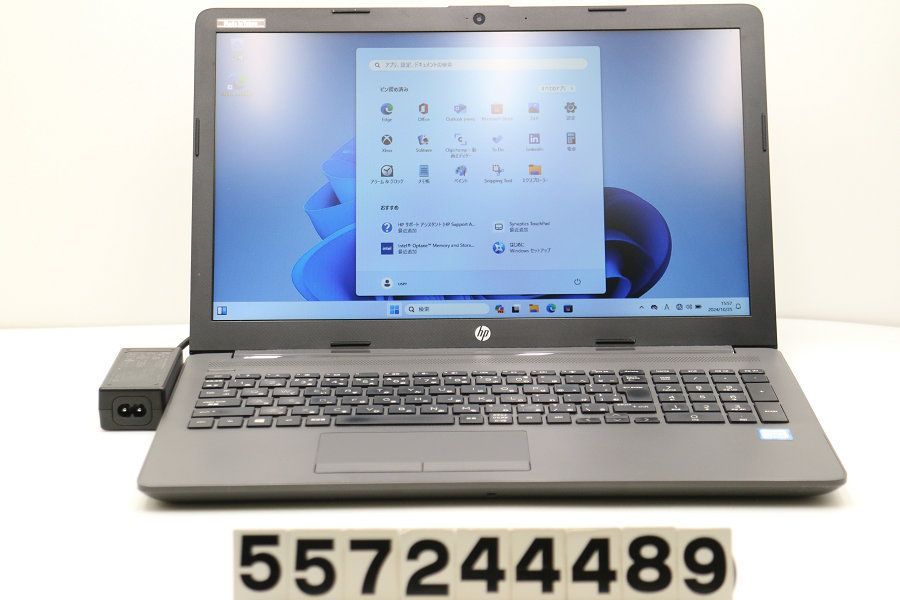hp 250 G7 Core i5 8265U 1.6GHz/8GB/256GB(SSD)/Multi/15.6W/FWXGA(1366x768)/Win11 【557244489】