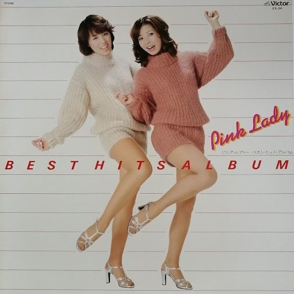 ピンクレディー PINK LADY ベスト ヒッツ アルバム BEST HITS