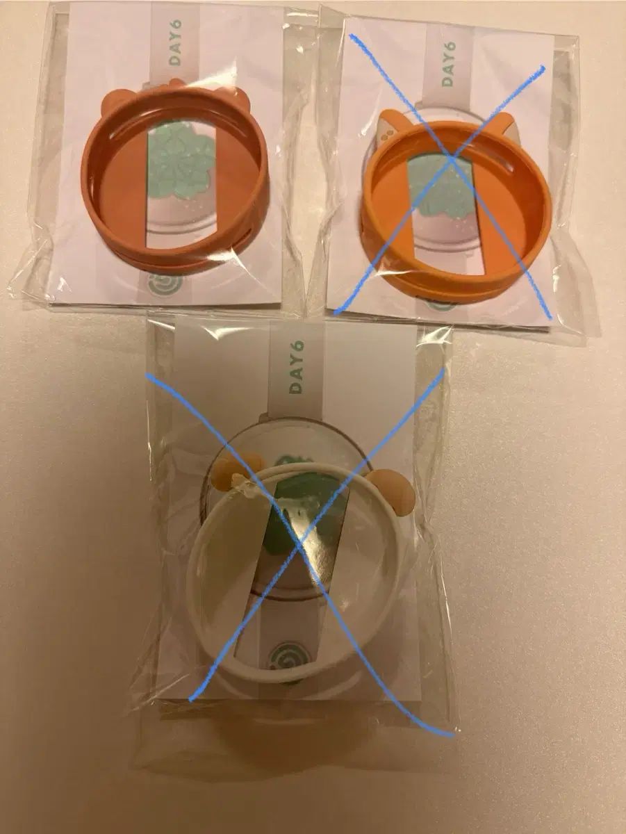 【新品】DAY6 デイシックス　未開封　公式　LIGHT BAND 2個 DAY6 OFFICIAL LIGHT BAND VER 3 – JYP JAPAN ONLINE STORE