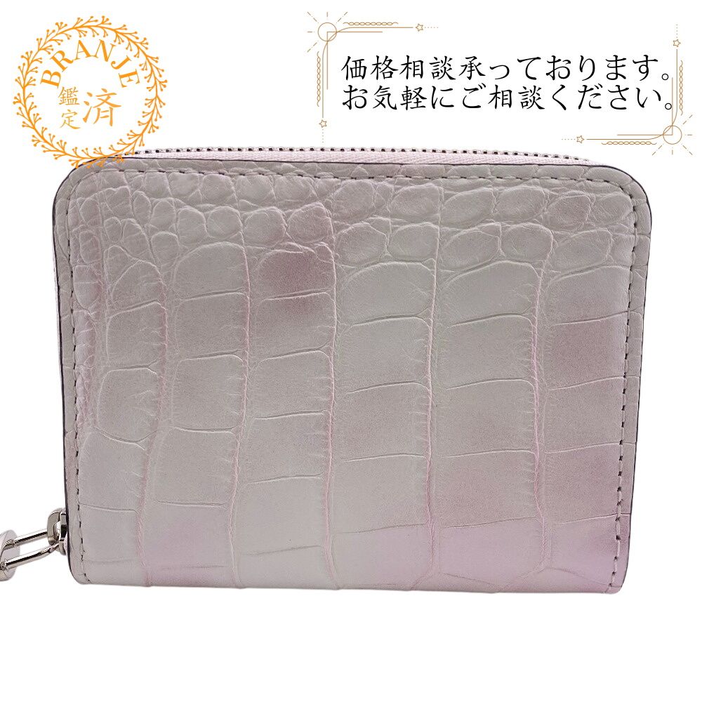 ５％OFF フォロワークーポン LOUIS VUITTON ルイヴィトン ルイヴィトン ルイビトン ルイヴィトン財布 N81384 二つ折り財布 財布 ウォレット ブランド 小銭入れ 札 カード ホワイト レディース おすすめ 人気