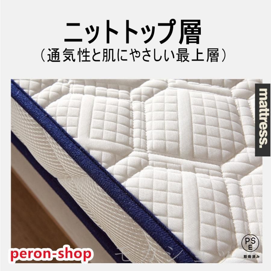 体圧分散エアマットレス NEXUS R 840 エアマットレス エアーマスター