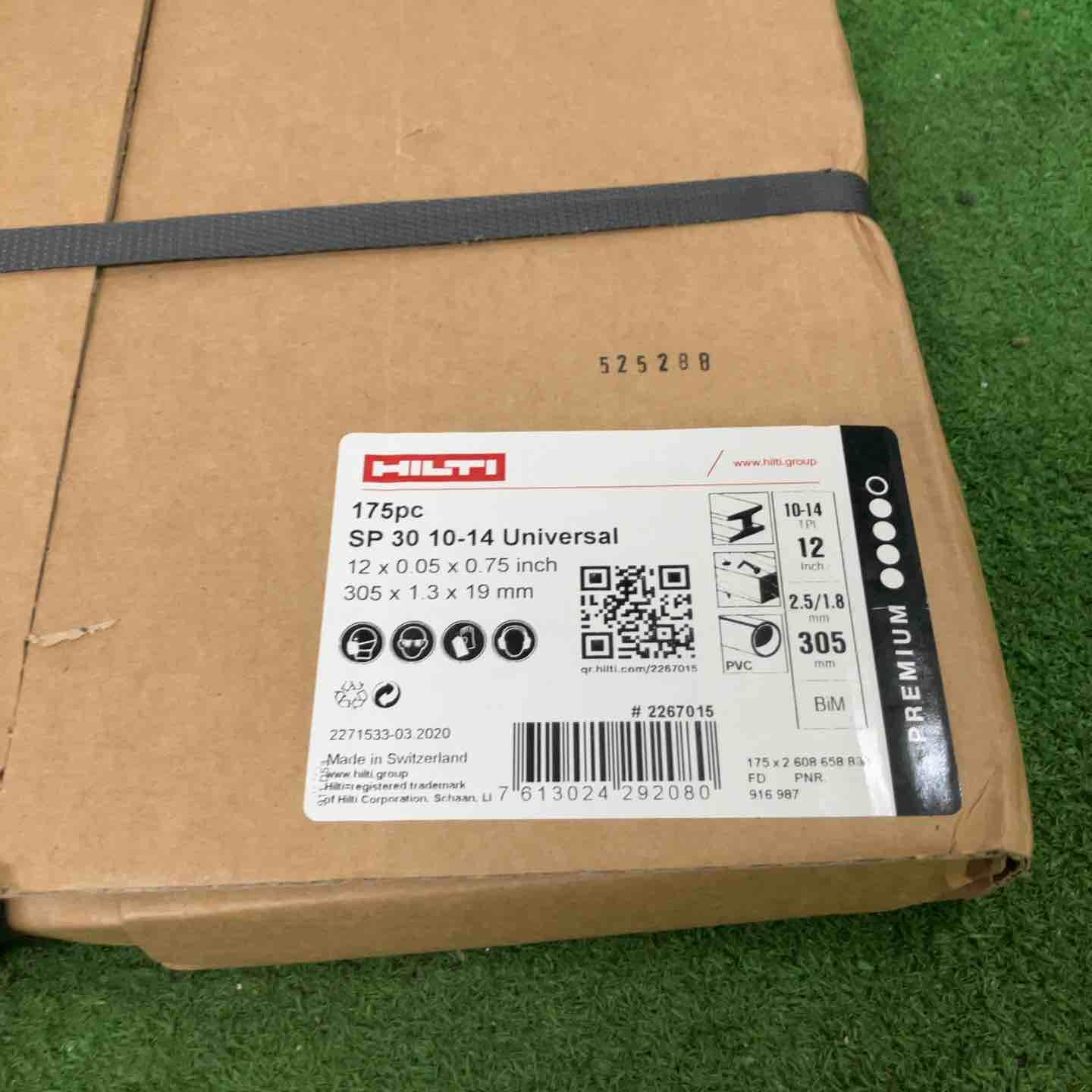 ヒルティ HILTI セーバーソー レシプロソーブレード SP30-10 14 Universal 175枚 305×1.3×19mm 町田店