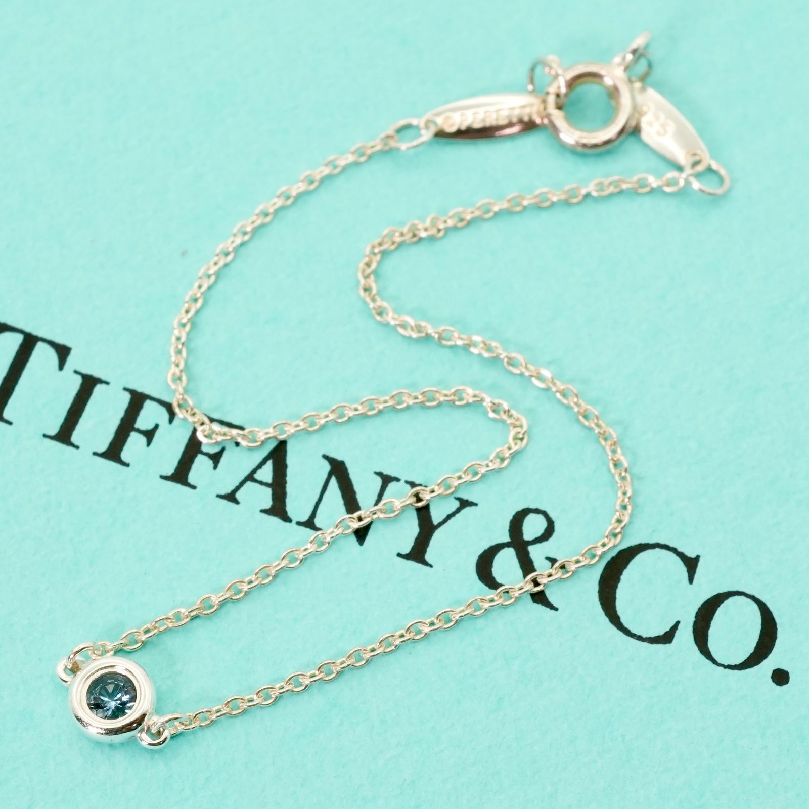 美品 ティファニー アクアマリン バイザヤード ブレスレット/25-1157S