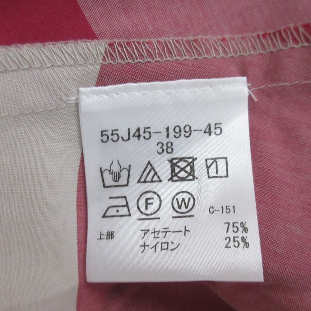 美人百花コラボ コンビワンピース