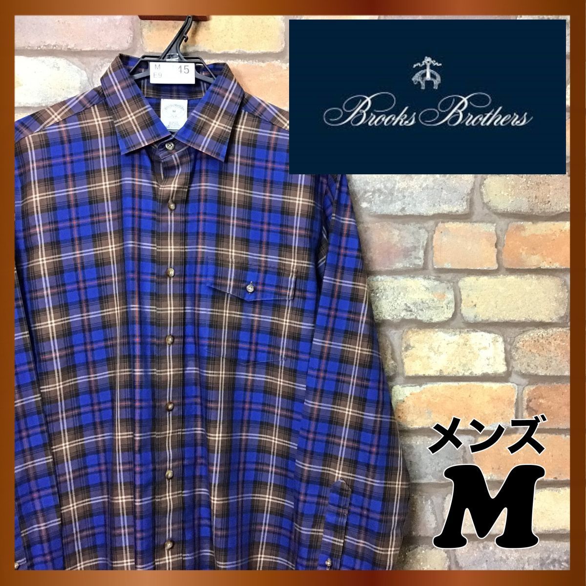 ME9-145☆USA買付・正規品☆美品☆【Brooks Brothers ブルックス