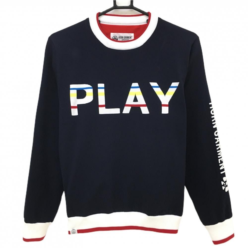 ホーンガーメント セーター ネイビー 【公式通販】