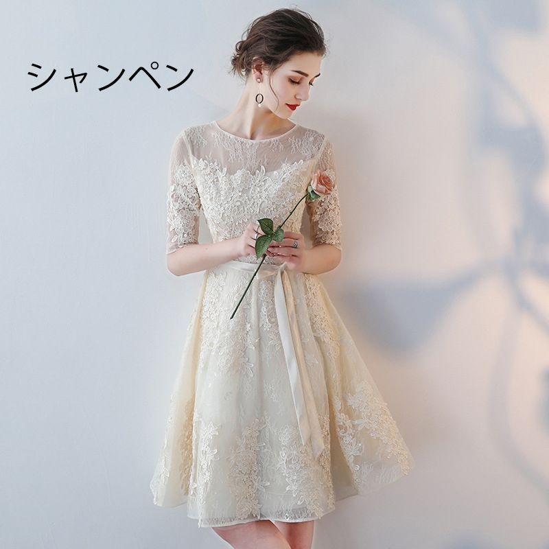 膝丈 パーティードレス結婚式 お呼ばれ ワンピース 二次会 袖あり 透け感レース 魅力 同窓会 フォーマル ドレス 二次会 花嫁 結婚式 ワンピース ブライズメイド ロングドレス 演奏会 ロングドレス