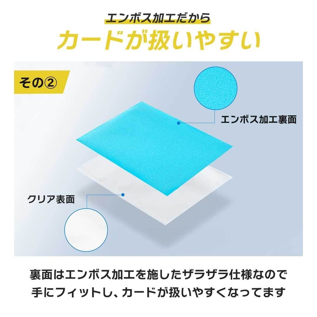 カードスリーブ カラースリーブ 500枚セット 9色 クリア マット