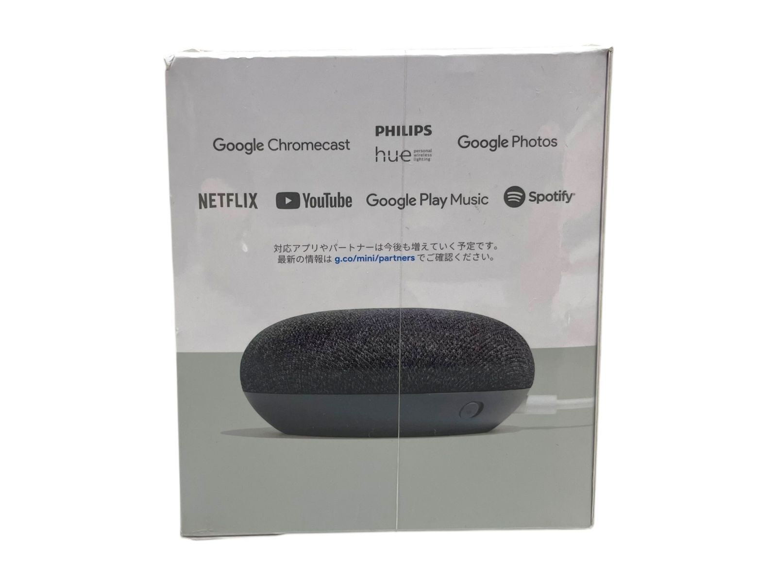 Google  Mini チャコール GA00216JP Google GA00216-US Home Mini Smart Speaker - Charcoal