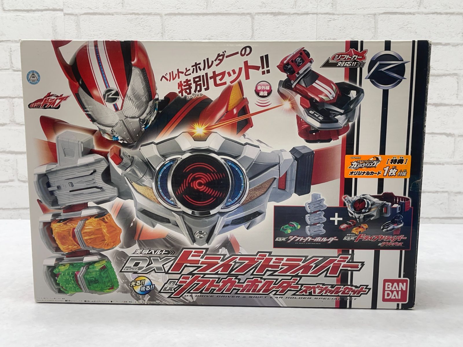 ◇開封品◇仮面ライダードライブ 変身ベルト DXドライブドライバー