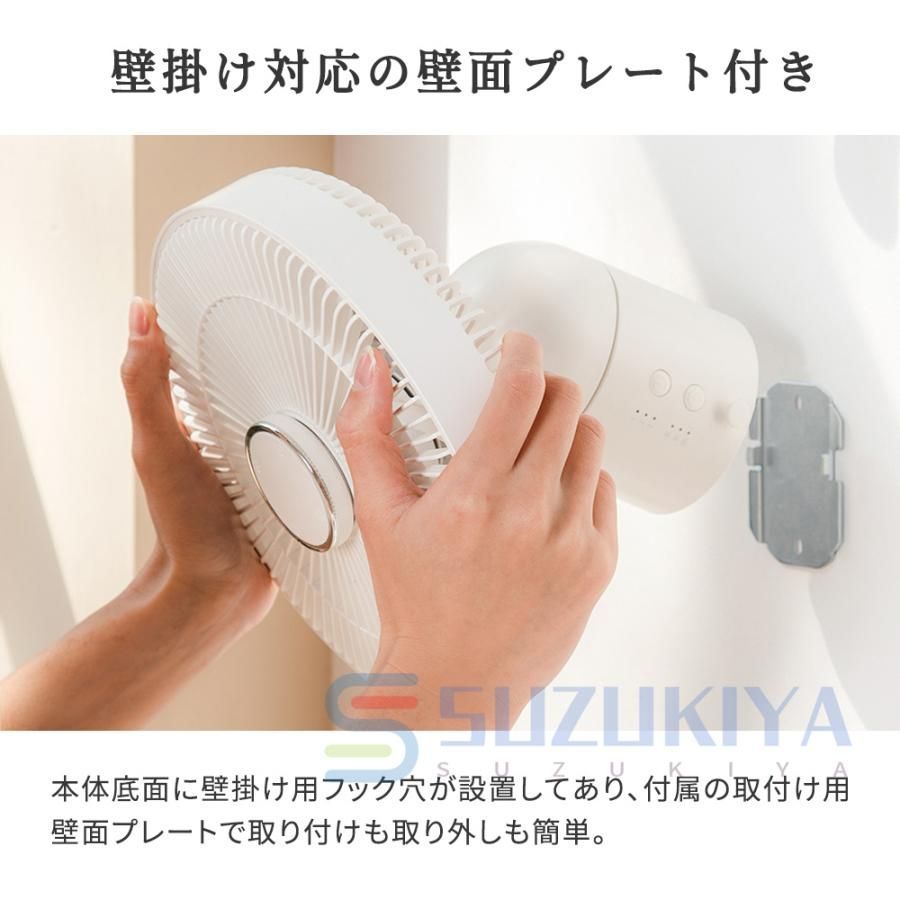 壁掛け