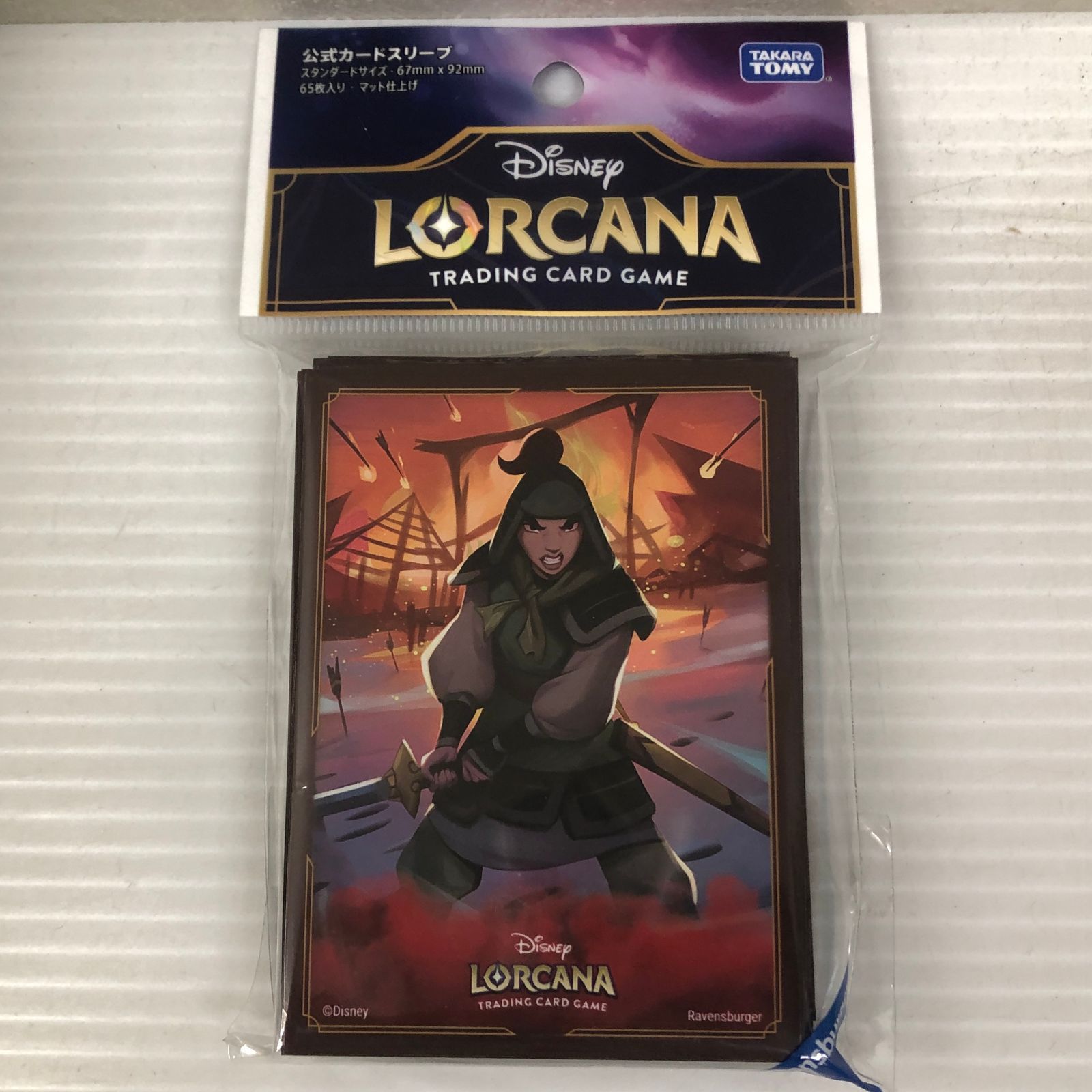 ロルカナ プロモ スリーブ セット □ディズニー・ロルカナ・TCG 日本語版 公式カードスリーブ 4種