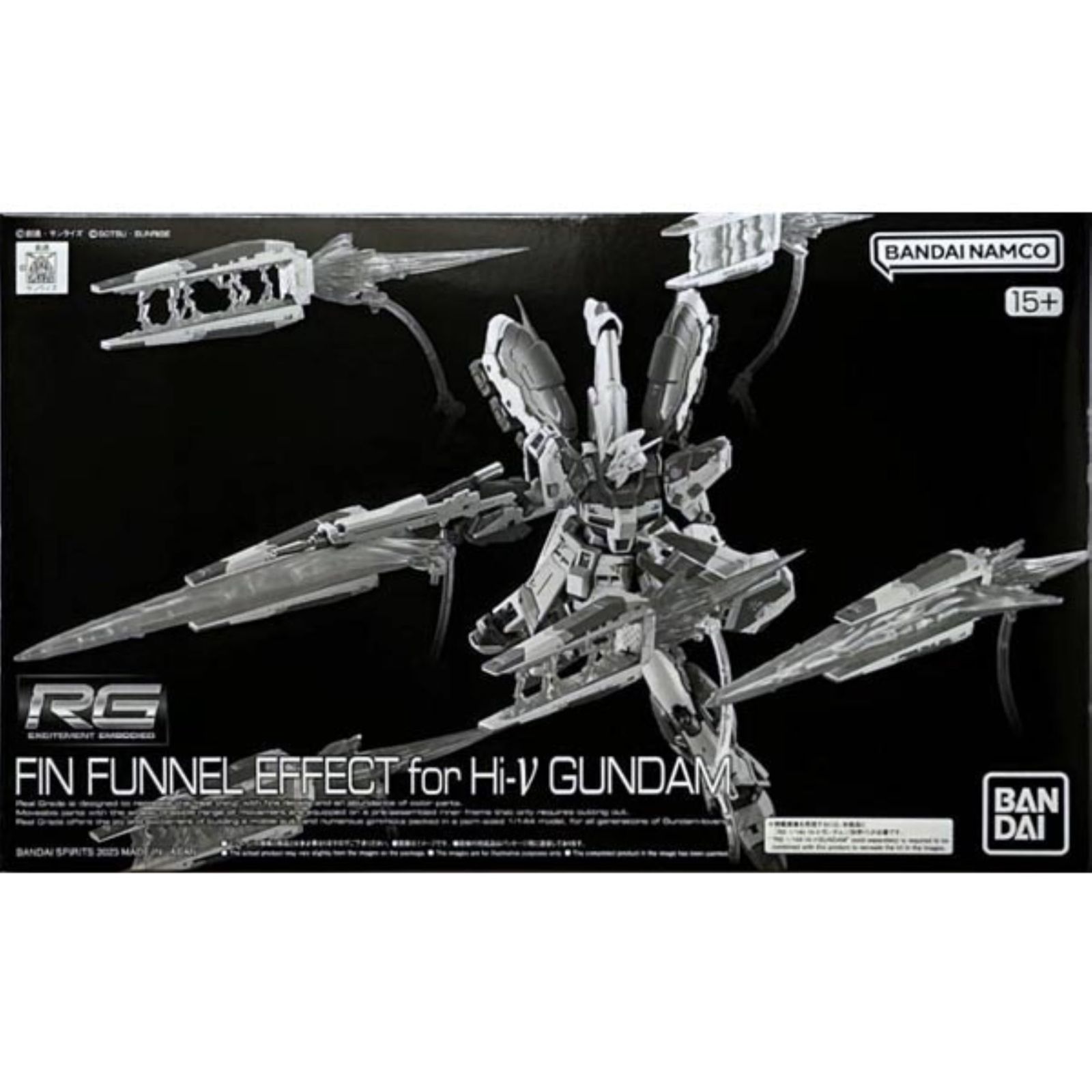 【セール，定番】 バンダイ(BANDAI) RG1/144フィンファンネルエフェクトHi-NuVガンダム用拡張パーツキット, Small その他