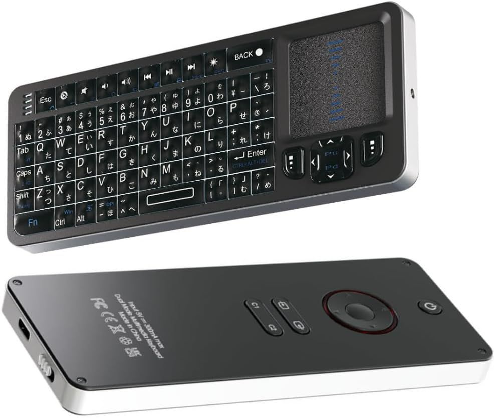 エアリア ワイヤレス ミニキーボード テレビ用簡易学習リモコン 表裏両面使える ワイヤレス スマートTV メディアキーボード 超小型 Bluetooth 2.4GHz通信 ドングル SUPER MULTI KEYBOARD PKB-24BT かんたん マルキー