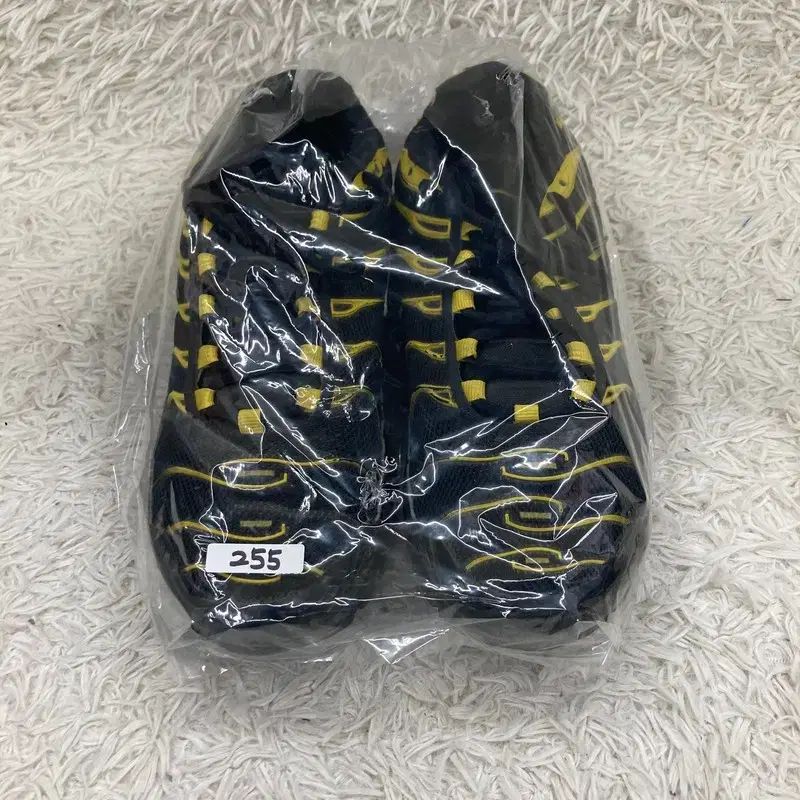 255 NIKE