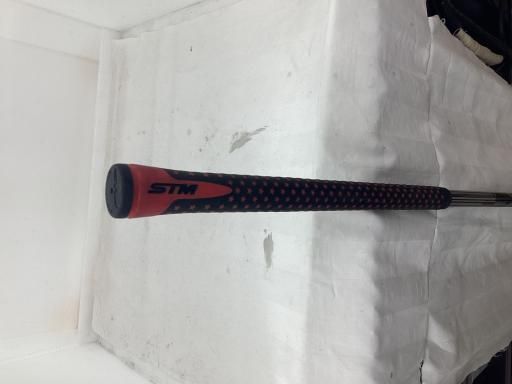 ユーティリティ UT