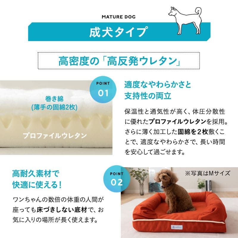 3DベッドLサイズ|洗えるウレタン|ナチュラルアイボリー