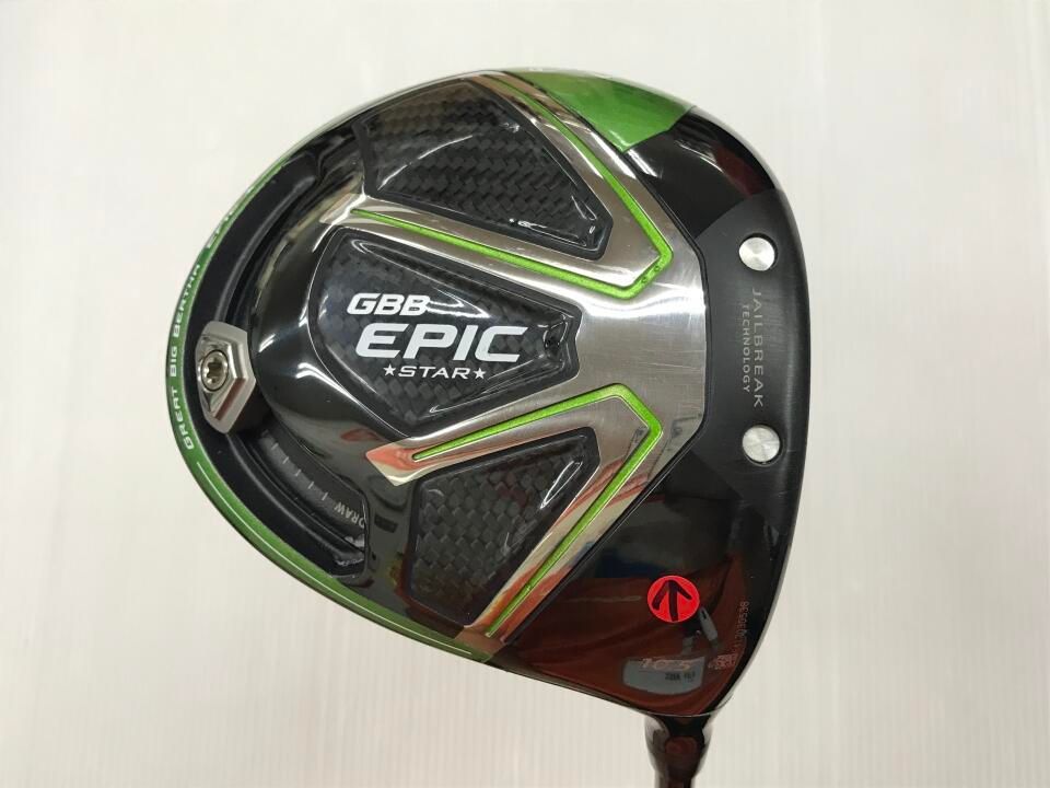 最短翌日発送】【訳あり】GBB EPIC STAR | 10.5 | SR | Speeder