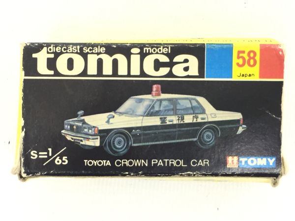 トミカクラウンパトロールカー 58 トミカ NO.58 トヨタ クラウン パトロールカー 黒箱（耳無し