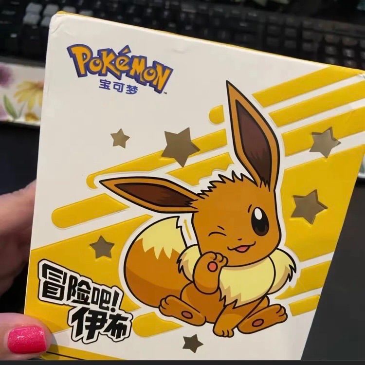 9種セット 海外限定 ブイズ 冒険 被りなし 海外 限定 ポケモン