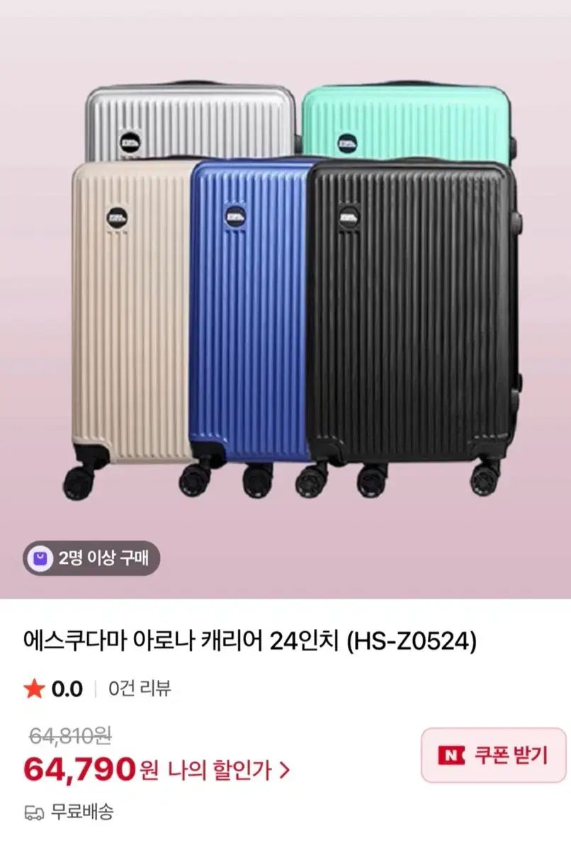 ⭐️タトラス FOLMIDO GRAY/07 サイズ03 MIDO