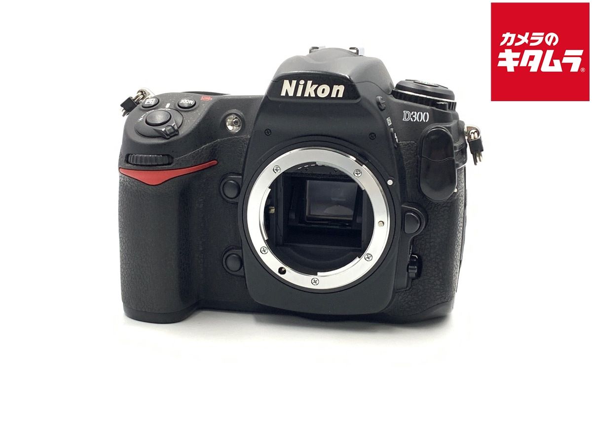 D3300 ダブルズームキット Nikon デジタル一眼レフカメラ ダブルズーム
