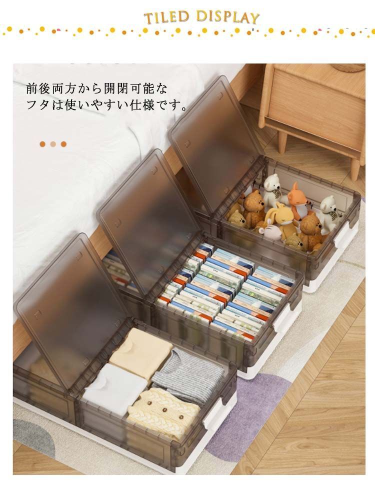 収納ボックス 衣装ケース